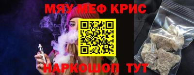 кокаин VHQ Аргун
