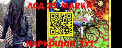 кокаин VHQ Аргун