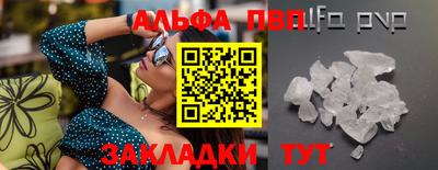кокаин VHQ Аргун