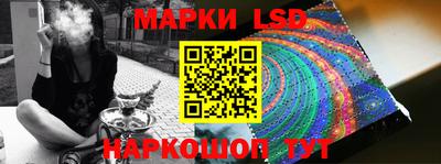mix Апшеронск