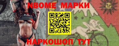 кокаин VHQ Аргун