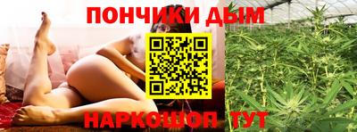 кокаин VHQ Аргун