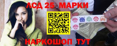 мяу мяу мука Апрелевка
