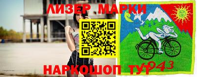 mix Апшеронск