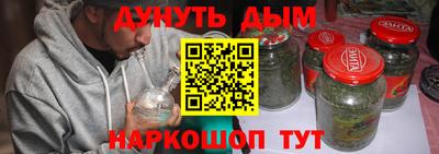 mix Апшеронск