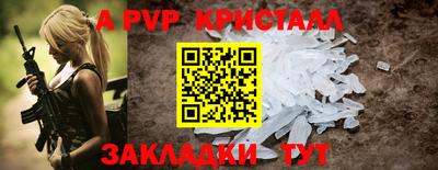 кокаин VHQ Аргун