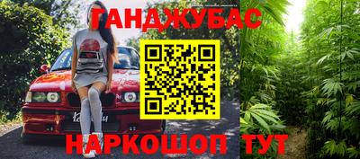 кокаин VHQ Аргун