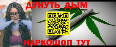 мяу мяу мука Апрелевка