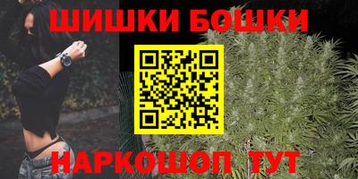 мяу мяу мука Апрелевка