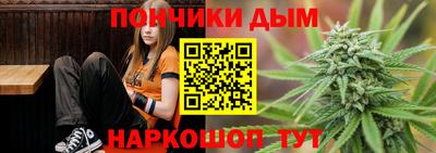 mix Апшеронск