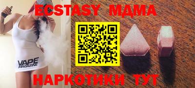 кокаин VHQ Аргун