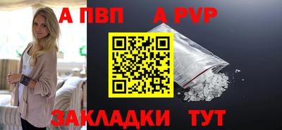 мяу мяу мука Апрелевка