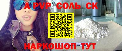мяу мяу мука Апрелевка