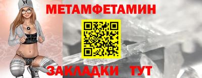 кокаин VHQ Аргун