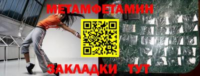 мяу мяу мука Апрелевка