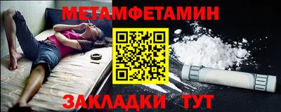 мяу мяу мука Апрелевка