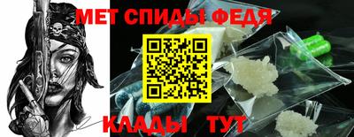кокаин VHQ Аргун