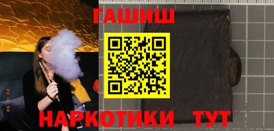 кокаин VHQ Аргун