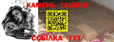 кокаин VHQ Аргун