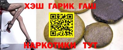 мяу мяу мука Апрелевка
