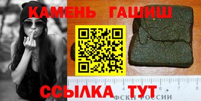 мяу мяу мука Апрелевка