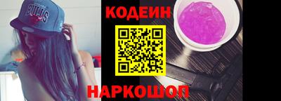кокаин VHQ Аргун